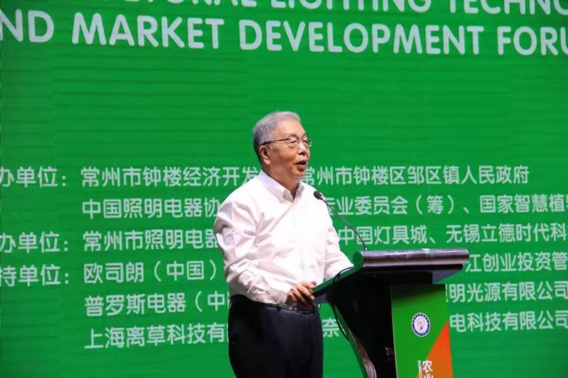 微信圖片_20180930182023.jpg